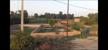 Commercial Plot for Sale in Ayodhya