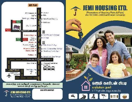 1200 Sq.ft. Residential Plot for Sale in Fathima Nagar, Tiruchirappalli