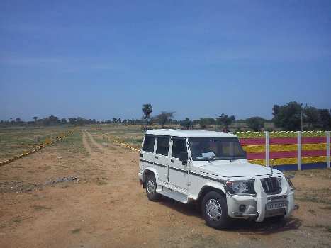 Property for sale in Panjapur, Tiruchirappalli