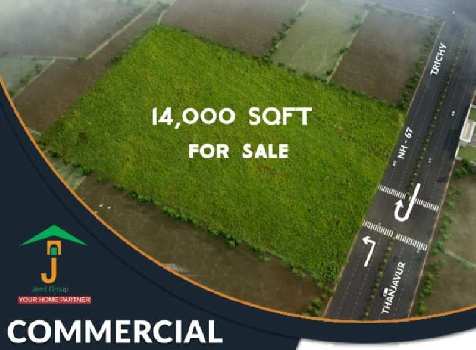 Multipurpose commercial land for sale in Pudukudi Village Tanjavur Road