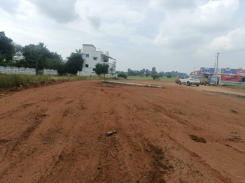 Property for sale in Manachanallur, Tiruchirappalli