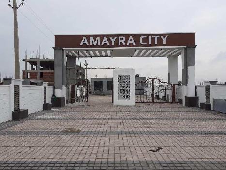 2 BHK Flat For Sale In Amayra Greens 2