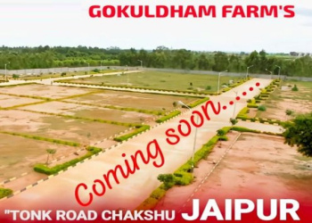 400 Sq. Yards Agricultural/Farm Land for Sale in Chaksu, Jaipur