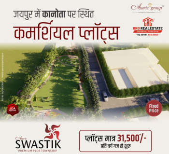 137 Sq. Yards Residential Plot for Sale in Kanaut, Jaipur