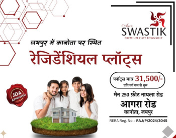 111 Sq. Yards Residential Plot for Sale in Kanota, Jaipur