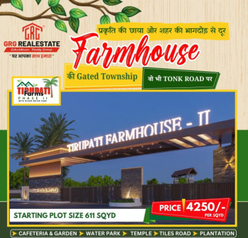 611 Sq. Yards Agricultural/Farm Land for Sale in Tonk Road Tonk Road, Jaipur