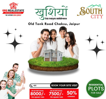 Residential Plot for Sale in Tonk Road Tonk Road, Jaipur (117 Sq. Yards)