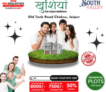 Residential Plot for Sale in Tonk Road Tonk Road, Jaipur (112 Sq. Yards)