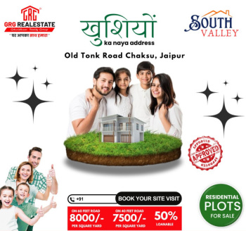 Residential Plot for Sale in Tonk Road Tonk Road, Jaipur (90 Sq. Yards)