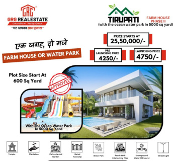 Farm House for Sale in Tonk Road Tonk Road, Jaipur (600 Sq. Yards)