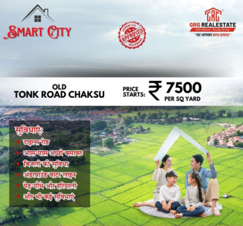 Residential Plot for Sale in Tonk Road Tonk Road, Jaipur (85 Sq. Yards)