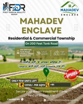 Residential Plot For Sale In Chaksu, Jaipur (100 Sq. Yards)