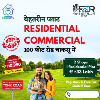 Residential Plot For Sale In Chaksu, Jaipur (111.11 Sq. Yards)
