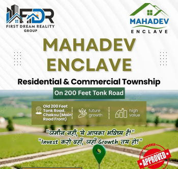 80 Sq. Yards Residential Plot For Sale In Chaksu, Jaipur