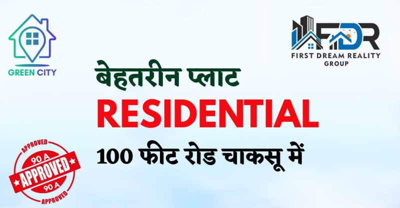 200 Sq. Yards Residential Plot for Sale in Chaksu, Jaipur