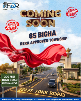 Residential Plot for Sale in Chaksu, Jaipur (111.19 Sq. Yards)