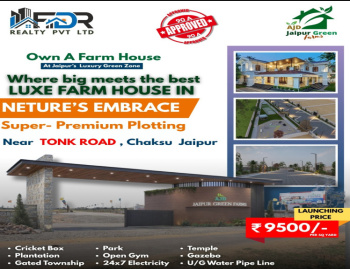 2 BHK Farm House for Sale in Tonk Road, Jaipur (502 Sq. Yards)