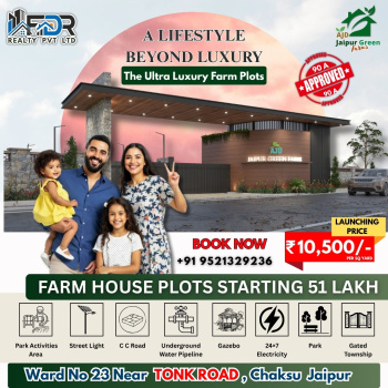 Farm House for Sale in Chaksu, Jaipur (438 Sq. Yards)