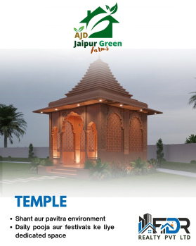 Property for sale in Jagatpura, Jaipur