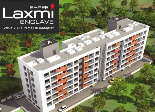 2 BHK Flats & Apartments for Sale in Hadapsar, Pune (644 Sq.ft.)