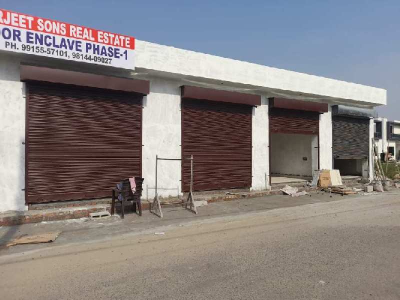 Shop For Sale in Jalandhar
