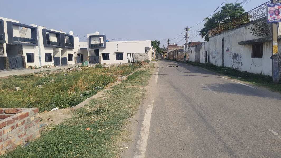 4.44 Marla Plot In Jalandhar Punjab