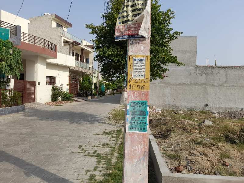 Plot For Sale in Jalandhar
