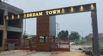 BEST RESIDENTIAL PLOT {4.34 MARLA} FOR SALE IN JALANDHAR!!