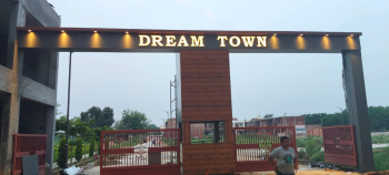 Limited Availability !! Plot For Sale At Prime Location, Rama Mandi