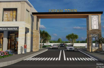 Property for sale in Rama Mandi, Jalandhar