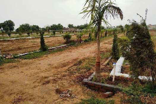 Property for sale in Kosi, Mathura