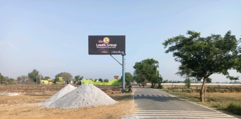 Property for sale in VIP Road, Vrindavan