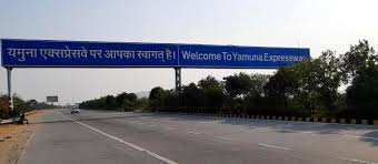 Kisan Quota Plots on Yamuna Expressway