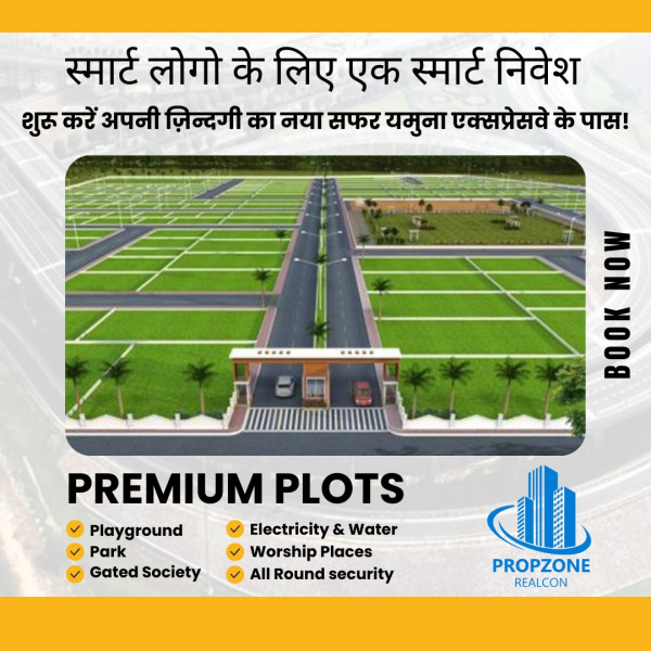 Residential Plot for Sale in New Colony Extension, Palwal (150 Sq. Yards)