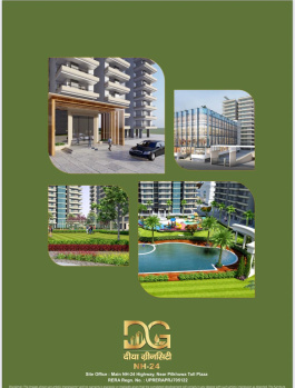 Property for sale in NH 24, Hapur