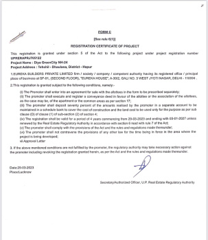 Property for sale in NH 24, Hapur