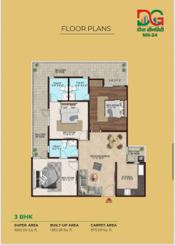 Property for sale in NH 24, Hapur