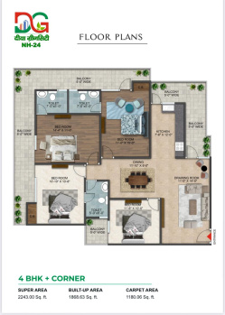 Property for sale in NH 24, Hapur