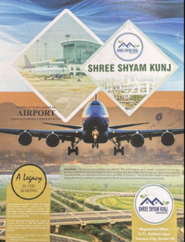 Residential Plot for Sale in Yamuna Expressway, Greater Noida (100 Sq.ft.)