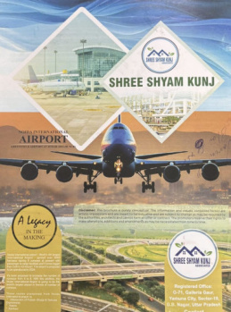 150 Sq.ft. Residential Plot for Sale in Yamuna Expressway, Greater Noida