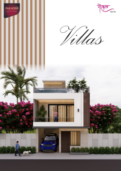 Property for sale in Sector 12, Greater Noida