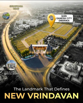 Property for sale in Jait, Vrindavan