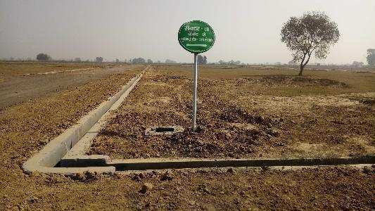 1000 Sq. Yards Residential Plot for Sale in Yamuna Expressway, Greater Noida