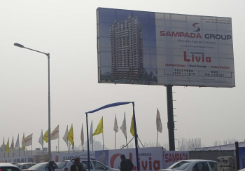 Property for sale in Chi V, Greater Noida
