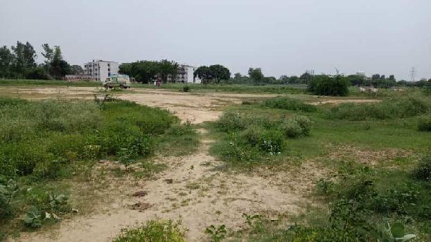 5 Acre Commercial Lands /Inst. Land for Sale in Sultanpur Road, Lucknow