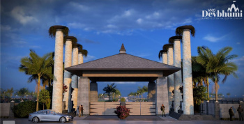 1100 Sq.ft. Residential Plot for Sale in Manglia, Indore