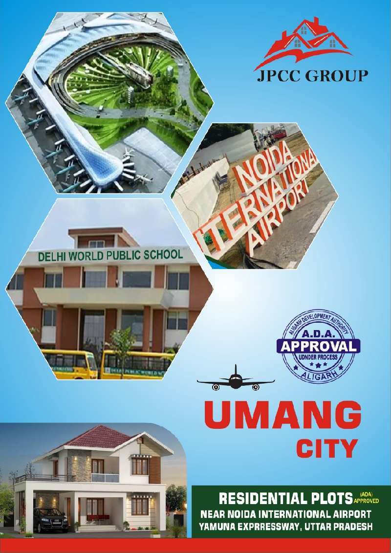 Plot for sale jewer city umang city 120 gaj Plot 15 lac approved by aligarh development authority