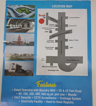 Plot for sale samridhi city dankaur 50 gaj Plot 7.50 lac