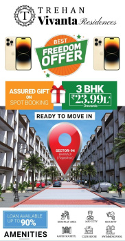 Low rise floor Trehan vivanta sec 94 bhiwadi 3bhk.1389 sqft 23.99 lac
