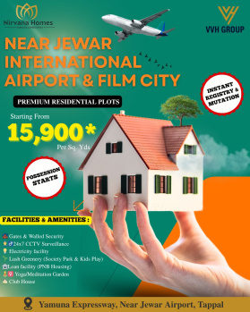 LAND FOR SALE YAMUNA EXPRESSWAY NIRVANA HOMES SIMRAUTHI 100 GAJ PLOT 15.90 LAC